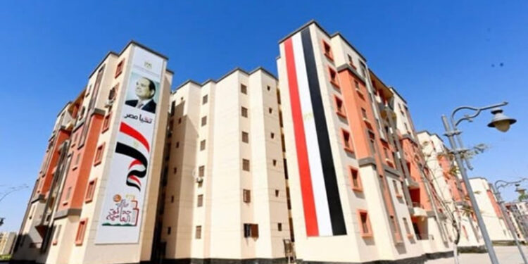بمقدم 50 ألف جنيه.. «الإسكان» تعلن عن طرح وحدات لمحدودي ومتوسطي الدخل
