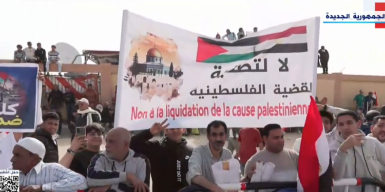 “ملحمة شعبية”.. آلاف المصريين يعلنون من العريش رفضهم تهجير الفلسطينيين