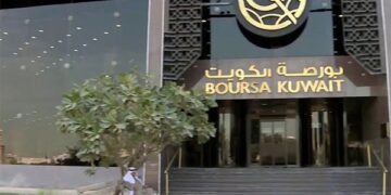 بورصة الكويت تواصل صعودها القوي مدفوعة بتعليق الرسوم الأميركية