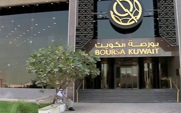بورصة الكويت تواصل صعودها القوي مدفوعة بتعليق الرسوم الأميركية
