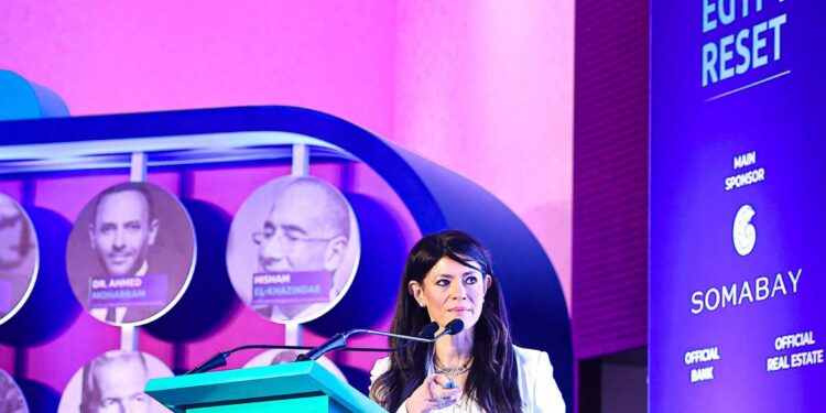 وزيرة التخطيط: 14.5 مليار دولار تمويلات تنموية ميسرة حصل عليها القطاع الخاص