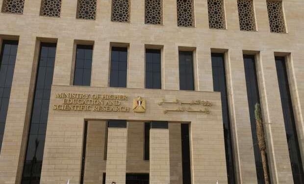 منظومة التعليم العالي تشهد طفرة غير مسبوقة بسيناء ومدن القناة