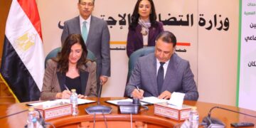 توقيع بروتوكول تعاون بين التضامن وبنك التعمير والإسكان لدعم طلاب الجامعات من ذوي الإعاقة