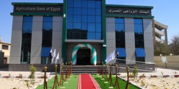البنك الزراعي المصري يمول شراء السيارات بنظام المرابحة الإسلامية.. تعرف على الشروط