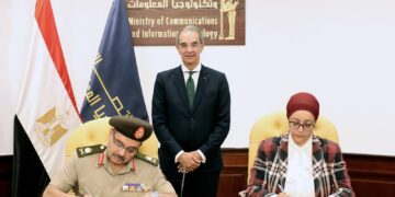 تعاون بين القوات المسلحة وITI لتأهيل المجندين في تكنولوجيا المعلومات