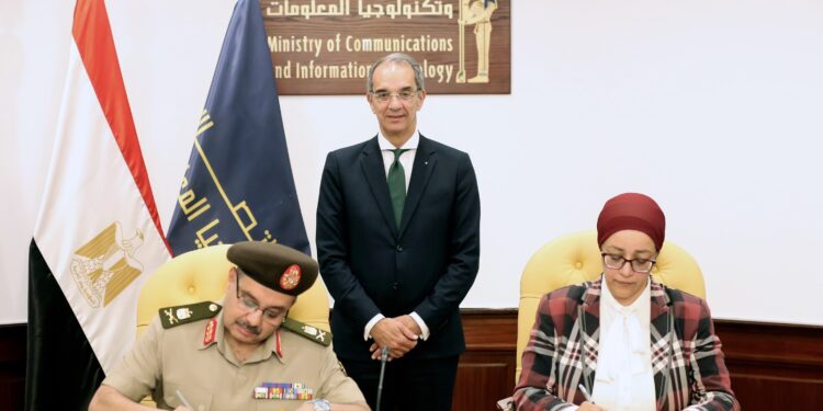 تعاون بين القوات المسلحة وITI لتأهيل المجندين في تكنولوجيا المعلومات