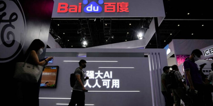 بايدو الصينية تطلق نموذجي ذكاء اصطناعي مجانا