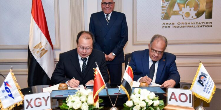 العربية للتصنيع توقع اتفاقية شراكة استراتيجية مع شركة XGY الصينية