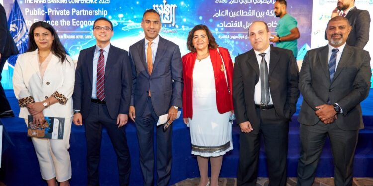 بنك قناة السويس يشارك في المؤتمر المصرفي العربي لعام 2025