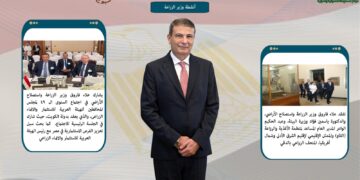 انفوجراف..أنشطة وزارة الزراعة خلال أسبوع