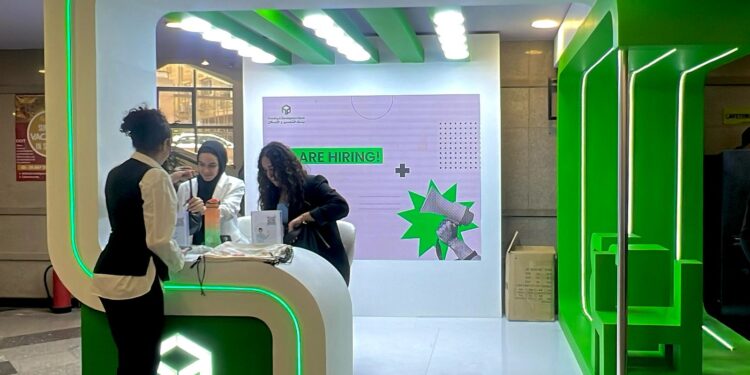 بنك التعمير والإسكان يشارك فيرعاية الملتقى التوظيفي التاسع للأكاديمية العربية للعلوم والتكنولوجيا- بالقاهرة