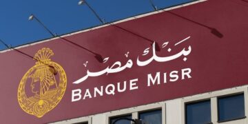 بنك مصر يستثمر في صندوق “سي ثري كابيتال 1”