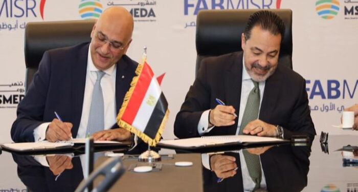 مذكرة تفاهم بين جهاز تنمية المشروعات وبنك أبو ظبي الأول لنشر ريادة الأعمال