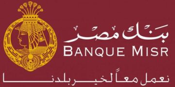 مزايا لشهادة إيليت الدولارية من بنك مصر .. أهمها سعر عائد 5.5%