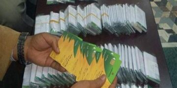 مد فترة صرف المنحة الإضافية للمستحقين على بطاقات التموين حتى نهاية مايو 2025