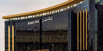 بعائد 27% سنوياً يُصرف يومياً.. تفاصيل ومزايا أحدث شهادة ادخار من بنك مصر