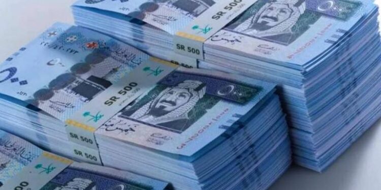 أسعار الريال السعودى في مصر اليوم الجمعة