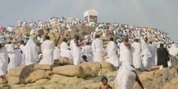 موعد وقفة عرفات وعيد الأضحى المبارك 2025