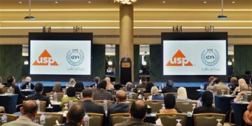 برعاية هيئة الدواء المصرية.. انتهاء فعاليات مؤتمر دستور الأدوية الأمريكي في نسخته الثالثة