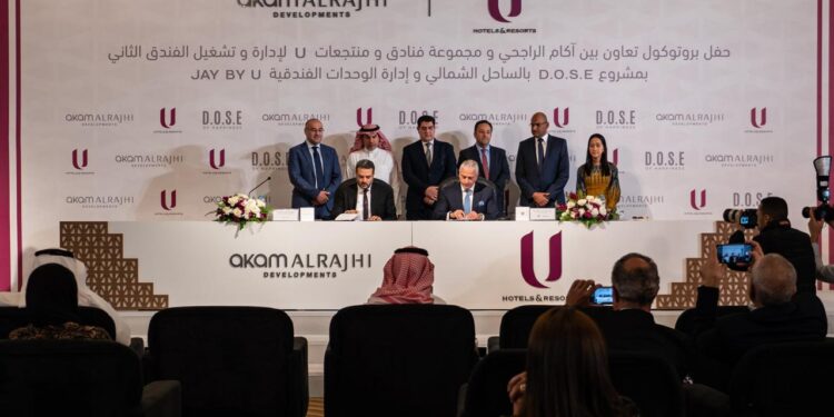 ” آكام الراجحي ” للتطوير العقاري توقع بروتوكول تعاون مع مجموعة فنادق و منتجعات( U ) لإدارة و تشغيل الفندق الثاني بمشروع D.O.S.E