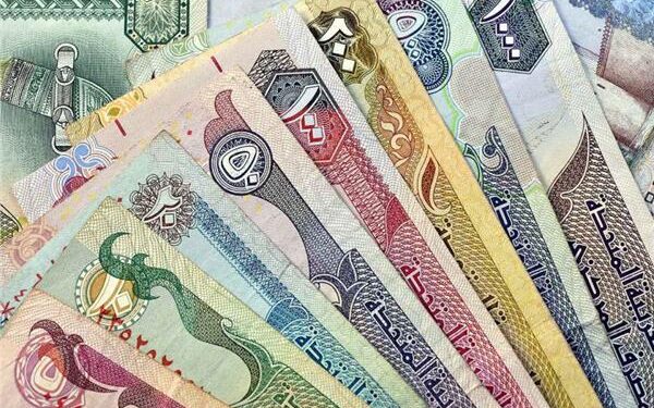 أسعار العملات في مصر اليوم الجمعة