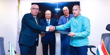 البنك الزراعي يوقع بروتوكول تعاون لتمويل صغار المربين لشراء رؤوس الماشية المحسنة وراثياً بعائد 5 %