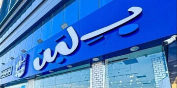 تقرير عاجل بشأن إعادة المُعاينة لعدد من السلاسل الغذائية “بلبن” و”كرم الشام” وأخرى