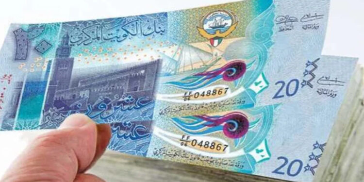 أسعار الدينار الكويتى في مصر اليوم السبت