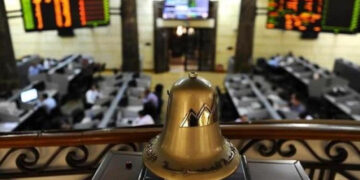 تراجع مؤشرات البورصة بمستهل تعاملات جلسة الإثنين