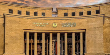 ارتفاع احتياطي النقد الأجنبي لمصر لـ 48.144 مليار دولار في أبريل