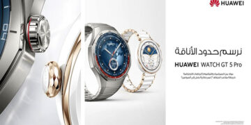 هواوي تطلق ساعة Watch GT 5