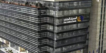 شهادة الادخار الأعلى فائدة في المصرف المتحد خلال عام 2025