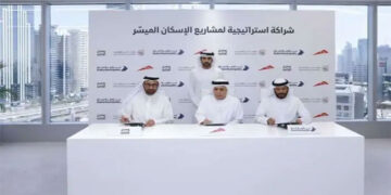 لتوفير 17 ألف وحدة سكنية.. ولي عهد دبي يشهد اتفاقية تنفيذ مشاريع الإسكان الميّسر