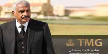 أديب: «طلعت مصطفى» رقم 1 في العالم العربي.. ومشروعها بالعراق يحقق دخلًا دولاريًا كبيرًا