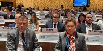 وزير الصحة يؤكد إلتزام مصر بالعمل الجماعي من أجل تحقيق الرفاه الصحي للجميع