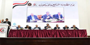 نائب رئيس مجلس الوزراء وزير الصحة يشارك في فعاليات الاحتفال بيوم الطبيب المصري