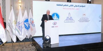 وزير التعليم العالي يشهد ختام فعاليات المؤتمر الدولي الثاني لكلية الهندسة جامعة عين شمس