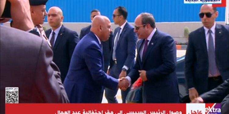 وصول الرئيس السيسي إلى مقر احتفالية عيد العمال