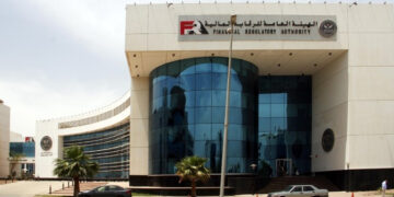 79.2 مليار جنيه إجمالي التمويل الممنوح من الجهات الخاضعة لرقابة الهيئة العامة للرقابة المالية نهاية مارس 2025