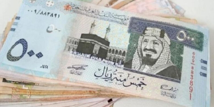 أسعار الريال السعودى في مصر اليوم الأحد