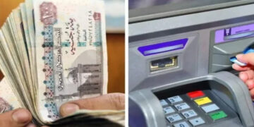 موعد صرف مرتبات شهر مايو 2025