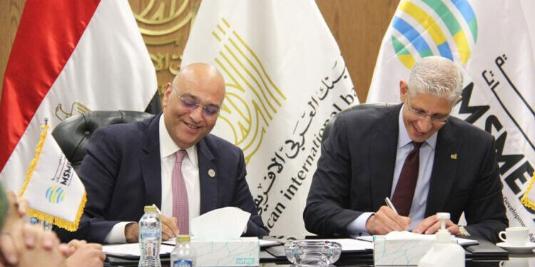 البنك العربي الإفريقي الدولي يوقع عقد تمويل بقيمة 150 مليون جنيه مع جهاز تنمية المشروعات