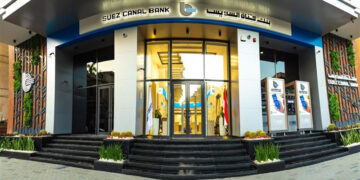 بنك قناة السويس يعزز ريادته في سوق أدوات الدين ويقود إصدارين ناجحين لصكوك متوافقة