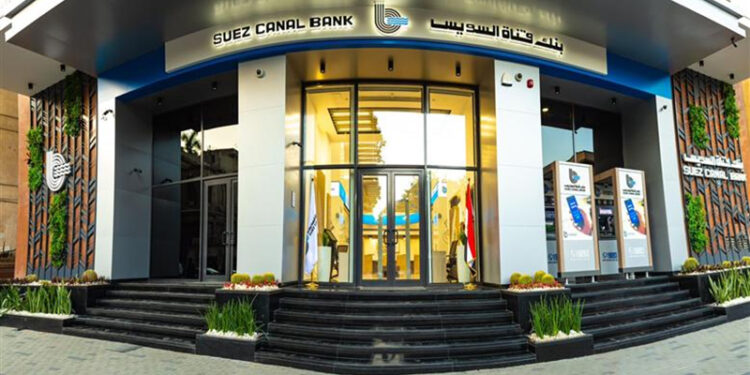 بنك قناة السويس يعزز ريادته في سوق أدوات الدين ويقود إصدارين ناجحين لصكوك متوافقة