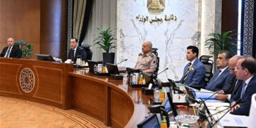 مجلس الوزراء يصدر قرارًا بشأن أراضي صندوق التنمية الحضرية