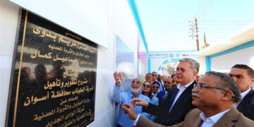 وزير البترول يفتتح تطوير قرية الطوناب بأسوان ضمن مبادرات القطاع المجتمعية