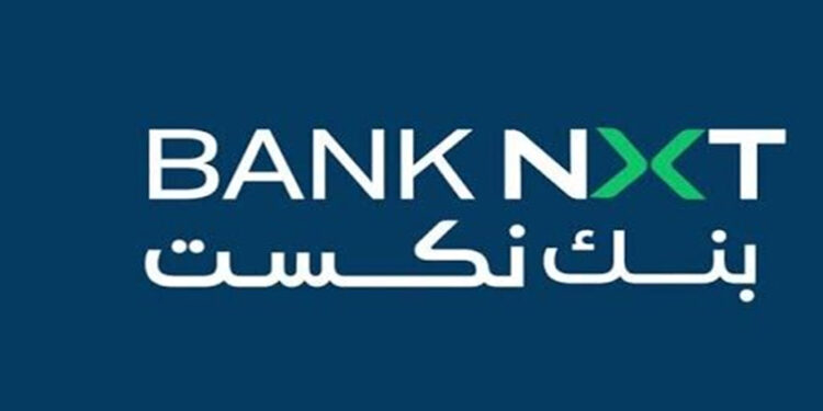 بنك نكست يفوز بجائزة Best Social Media Marketing Campaign (Rebranding)