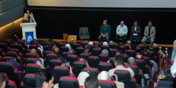 سيتي سكيب مصر 2025 يطلق Egypt Proptech Challenge بدعم من 500 جلوبال