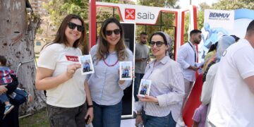 بنك saib يرعي احتفالية مؤسسة “راحة بالي” ضمن فعاليات اليوم العربي للشمول المالي
