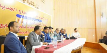 رئيس الجهاز: طرح محال تجارية ووحدات إدارية وورش للبيع بمدينة الصالحية الجديدة